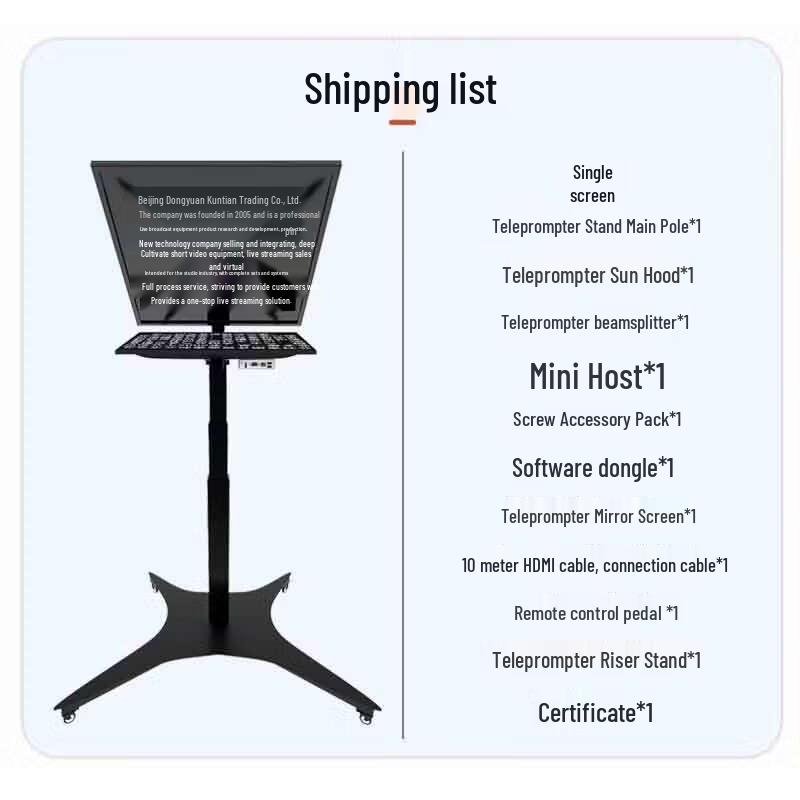Jiashiying JS-Z22 Auto-Elevating Smart Teleprompter