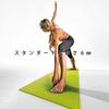 Super Grip Yoga Mat with Carry 10mm Training Stretch Mat Genuine 6mm Olive La-VIE Strap, 4mm, 6mm, 8mm, Thickness, Mat, [Manufacturer's Product]