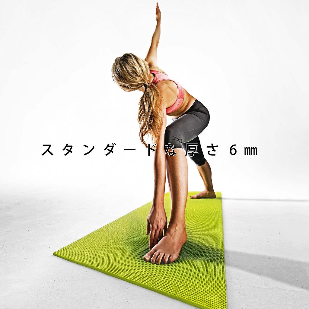 Super Grip Yoga Mat with Carry 10mm Training Stretch Mat Genuine 6mm Olive La-VIE Strap, 4mm, 6mm, 8mm, Thickness, Mat, [Manufacturer's Product]