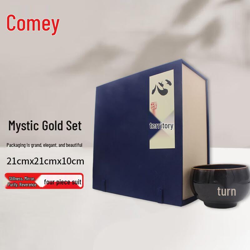 Handmade Ceramic Tea Cup Gift Set