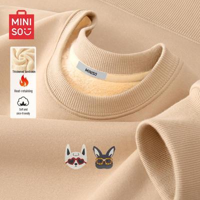 Men's Lamb Fleece Crew Neck Sweatshirt