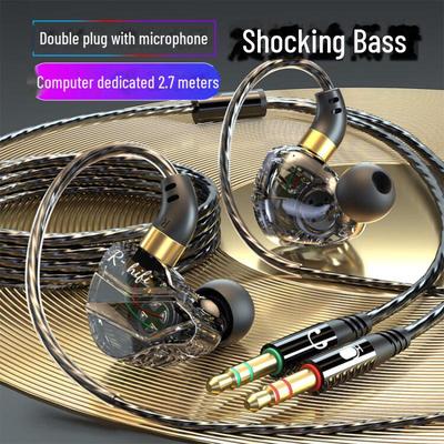 Ήχος και βίντεο – Ακουστικά