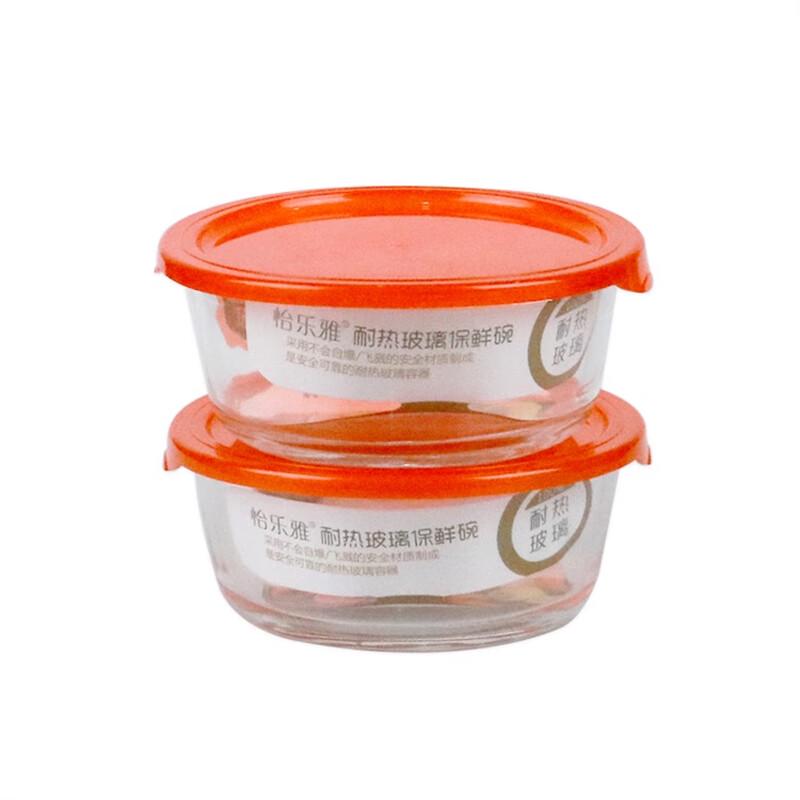 Yileyi Borosilicate Glass Food Storage Bowl Set