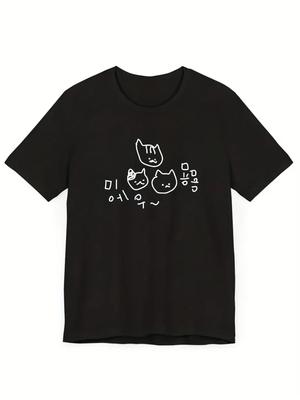 Cute Style Black Cartoon Cat Korean Text Print Short Sleeve T-Shirt Unisex Y2k Comfortable Couple Street Female Vintage Cloth...