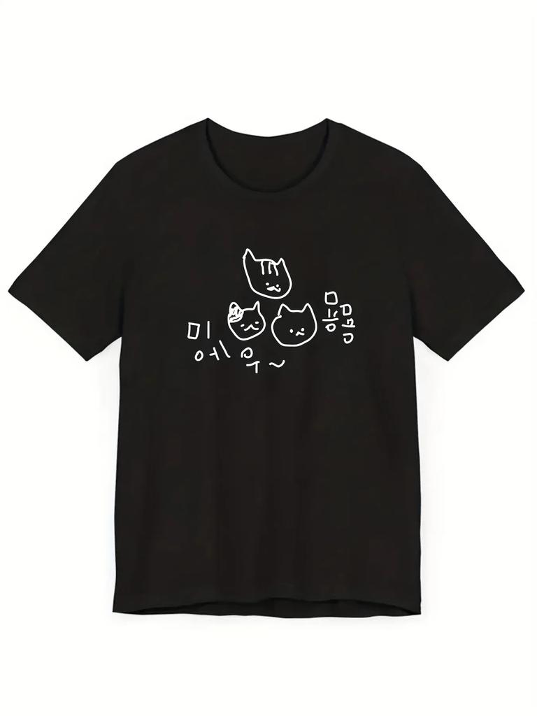 Style Black Cute Cartoon Cat Korean Text Print Short Sleeve TShirt Unisex Oversized Comfortable Couples Streetwear Clothing