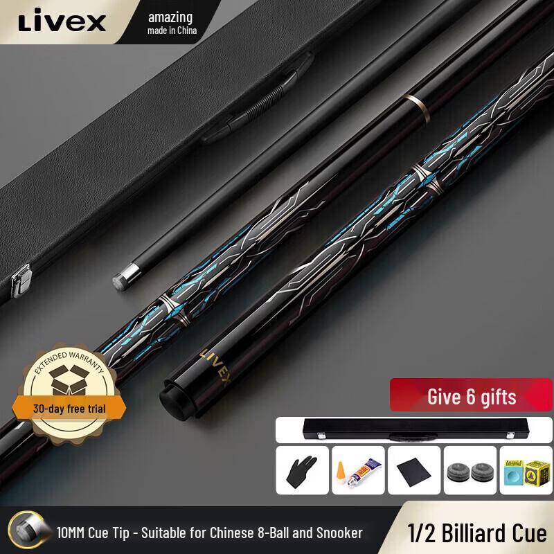 LIVEX Carbon Fiber Small Head Pool Cue