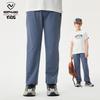 Hosen (Jungen ab 4 Jahre) – Hosen
