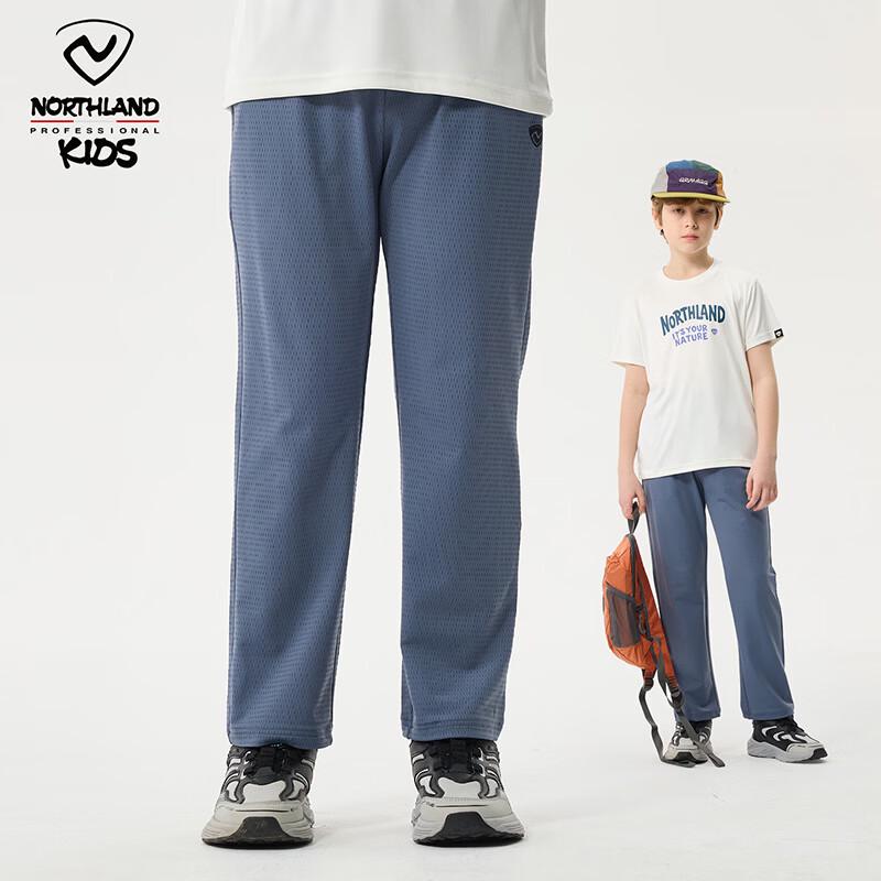 

NORTHLAND Boys Nordic Ice Summer Silk Pants 150