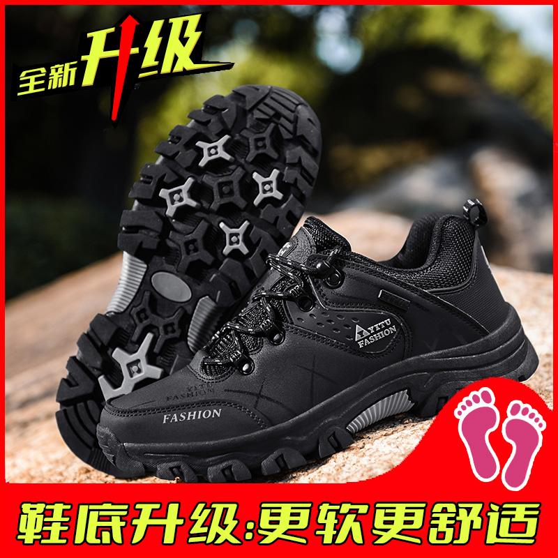Labor insurance summer new work wear-resistant outdoor sports mountaineering tide shoes