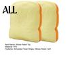 Simulated Toast Fidget Toy 1/2Pcs Stress Relief Toy, Sliced Bread Squeeze Sensory Toys Soft Stretchy Fake Food for Kids Teens Adults Anxiety Gadget