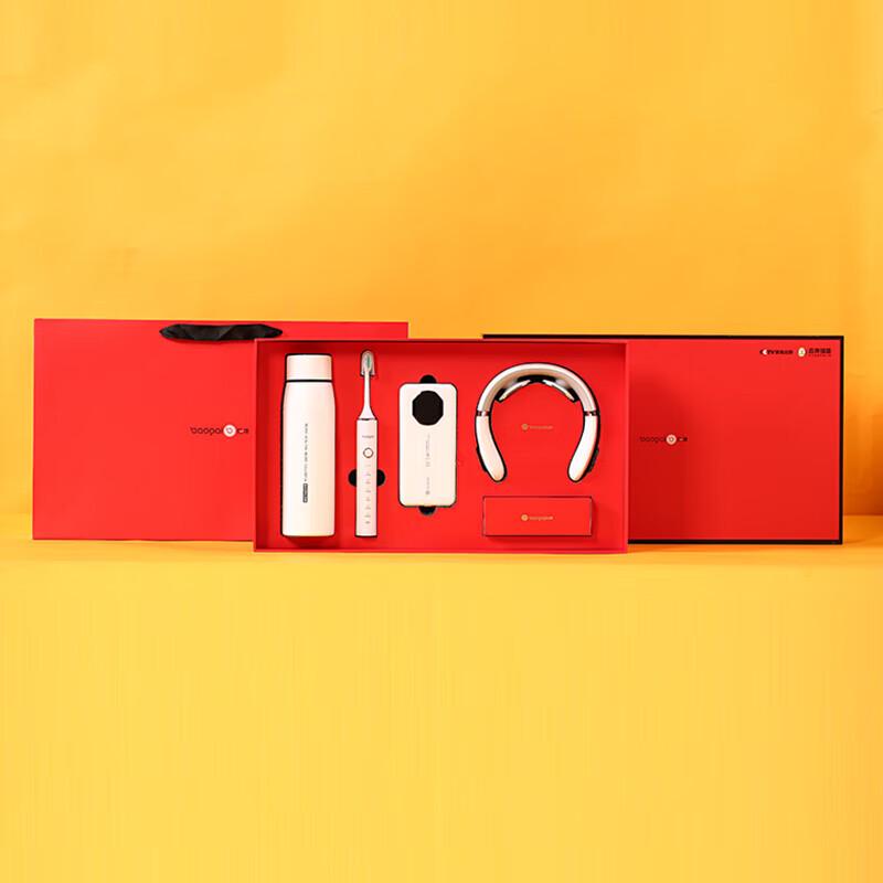 BAOPAI BP-T67 Smart Travel Essentials Set