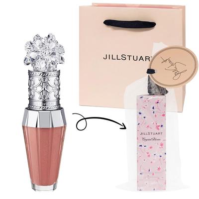 Crystal Bloom Lip Bouquet Serum Nudy 6ml Lip Perfect As a Birthday Includes a Shopping Bag Pre-wrapped (#10 Zinnia) Serum, Gift,