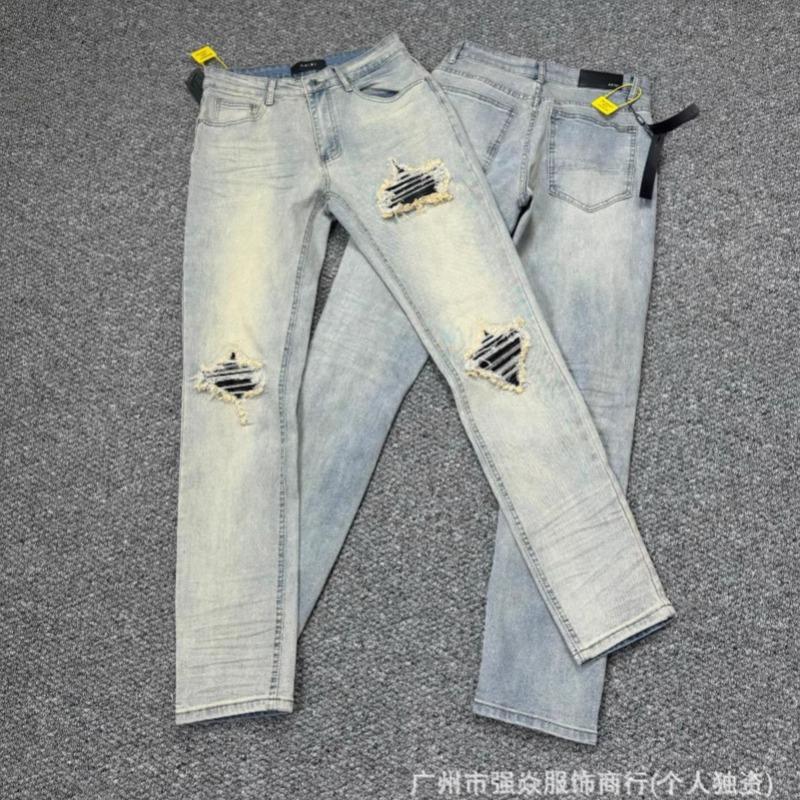 AM Jeans Men's and Women's High Waist Straight Elastic Denim Washed Ripped Slim Trousers Casual Versatile