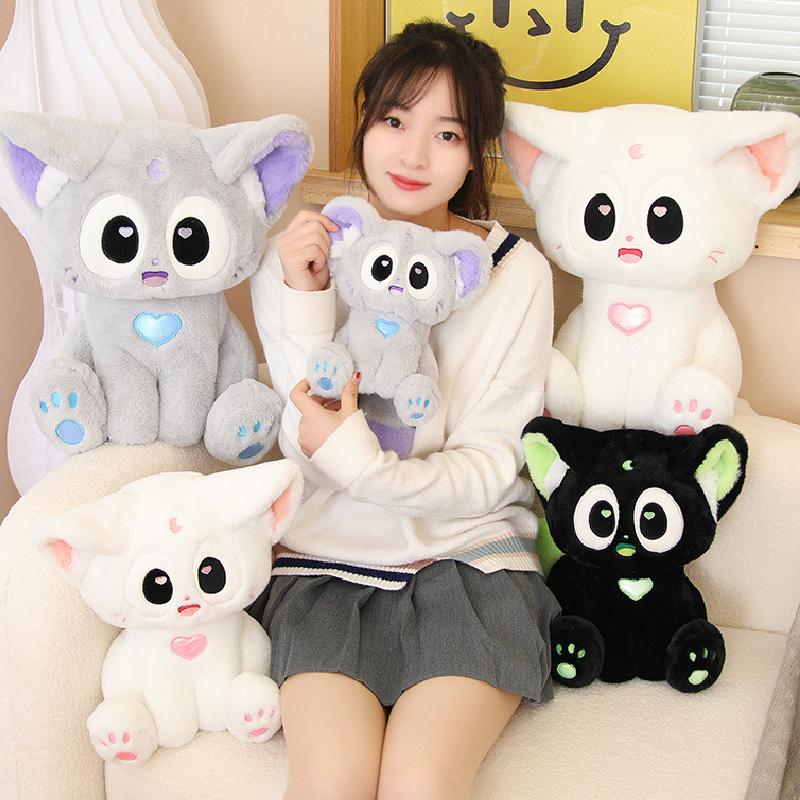 Toy Cat Plush Room Decoration Birthday Present Pp Cotton Fill Doll Christmas