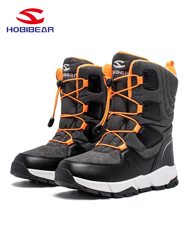 Unisex Kids' Mid-Calf Snow Boots - Velvet-Lined, Warm, Cold-Resistant, Outdoor-Ready with Hobbit Bear Design