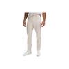 Lululemon Casual Pants Men's Moderate Straight Fit Pants LM5AN2S