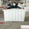 500L Household Thickened Plastic Water Storage Tank