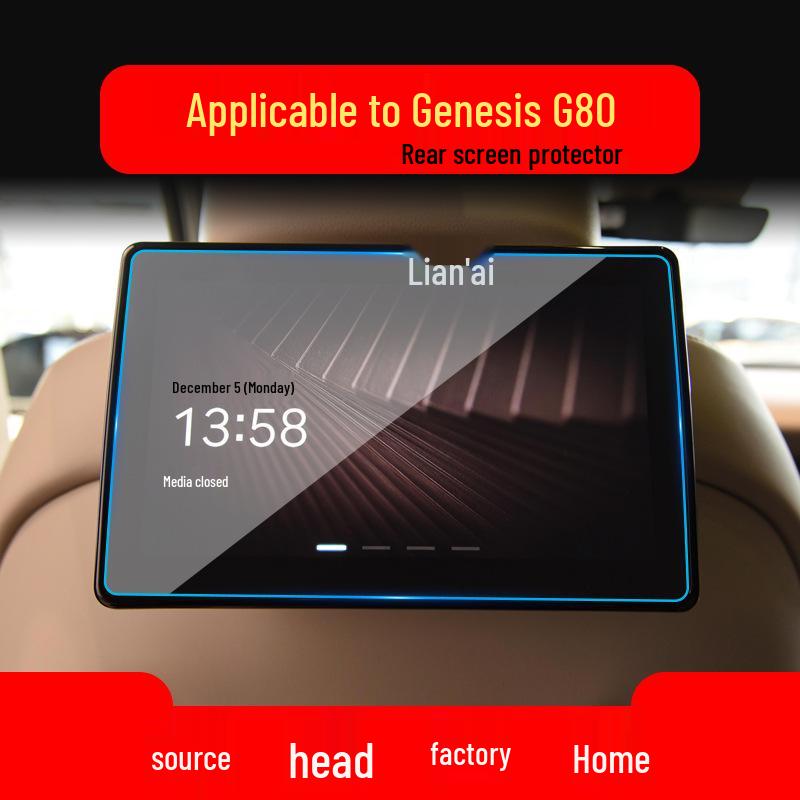Tempered Film for Genesis Models: GV80, GV60, GV70 Navigation & Center Console Screens