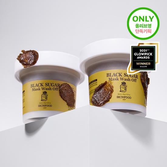 SkinFood Black Sugar Mask Wash-Off 120g Double Plan (Main Product + Main Product)