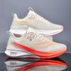 Chitu 8 running shoes male adolescent students high school entrance examination racing carbon board men's shoes ultra-light mesh breathable casual sp