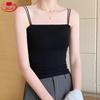 Langsha Women's Summer Strappy Camisole Vest
