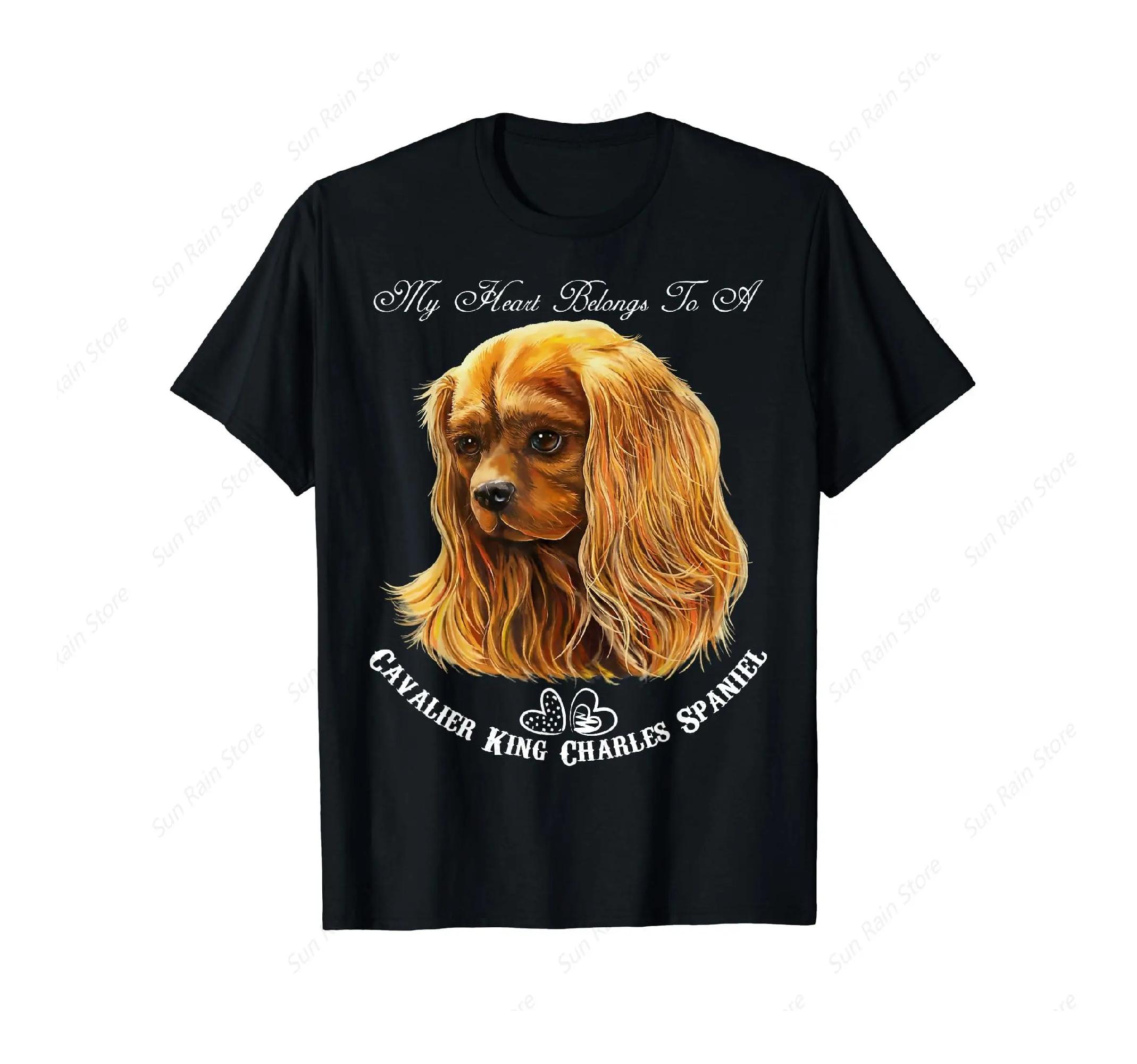 

Cavalier King Charles Spaniel Ruby T-Shirt T-Shirt S чёрный