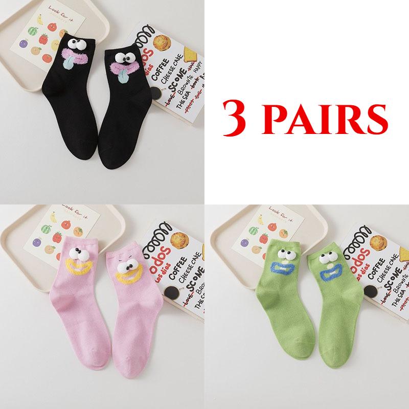 3 Pairs Women's Spring Summer New Cotton Socks Cute Cartoon Ugly Cute Little Eyes MidTube Pile Pile Socks Sweet Style Kawaii