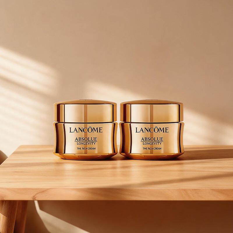 Lancôme Absolue Revitalizing Brightening Cream Duo Set