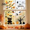 Bright Color Halloween Decals 4 Sheets Electrostatic Glass Stickers, Cartoon Pumpkins Castle Bats Window Stickers PVC Waterproof Static Clings