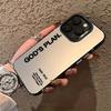 Lucky Start Black English God's Perspective IMD Laser Phone Case For iPhone 11 12 13 14 15 16 17 XS XR X 12 13 Plus Pro Max SE Series