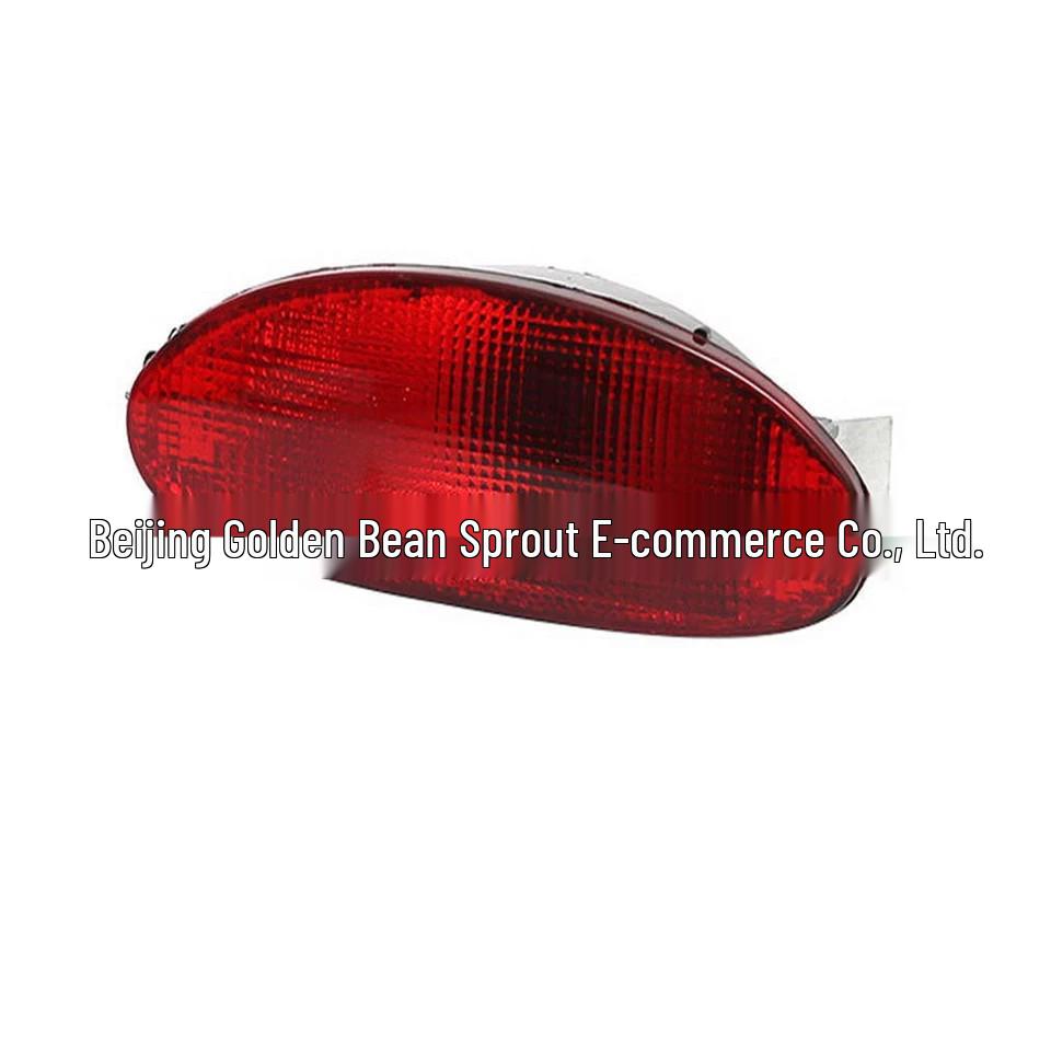

Крышка корпуса заднего противотуманного фонаря Peugeot 206 CC 714025310601 6351K5 neutral