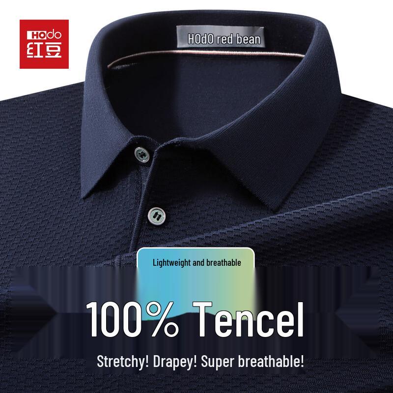 Hodo Men s 100% Tencel Breathable Polo Shirt 180
