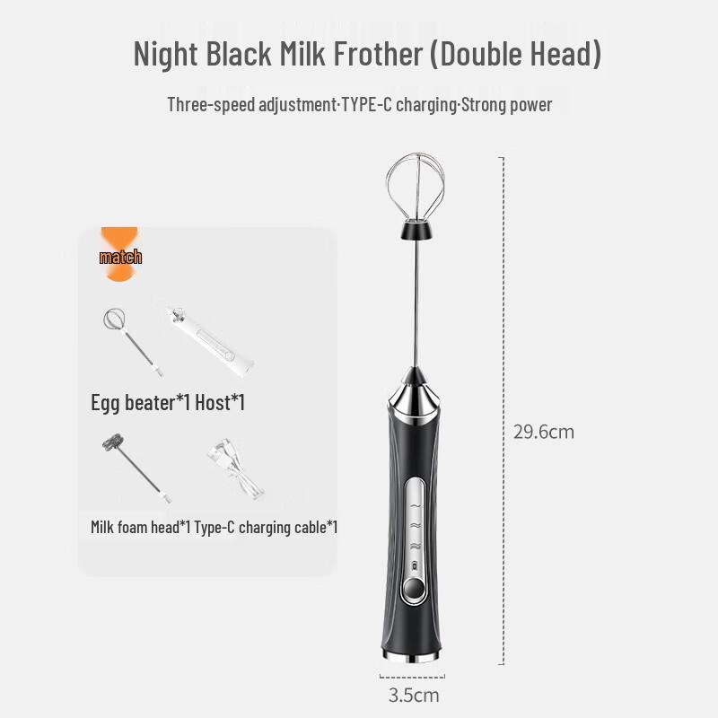 LISM Electric Handheld Milk Frother