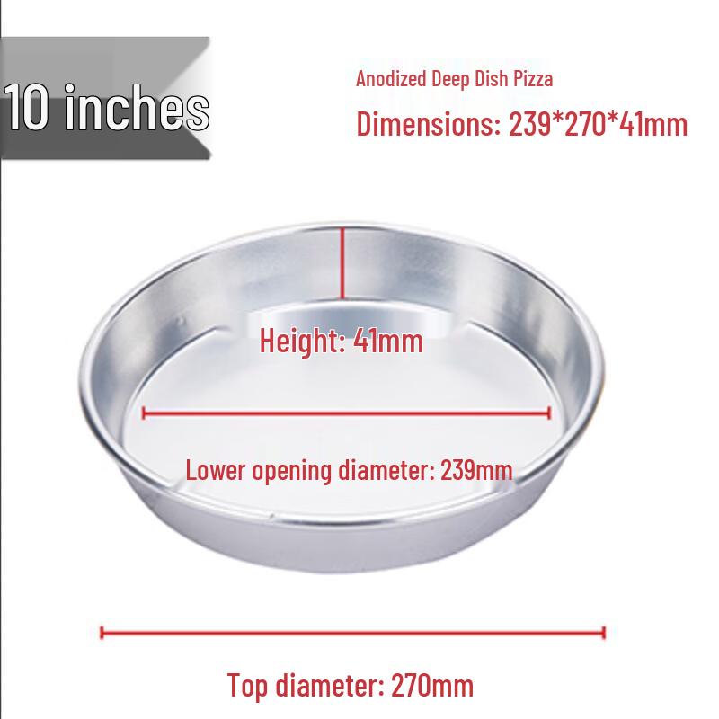 

MDNG 10-inch Anodized Aluminum Deep Pizza Pan