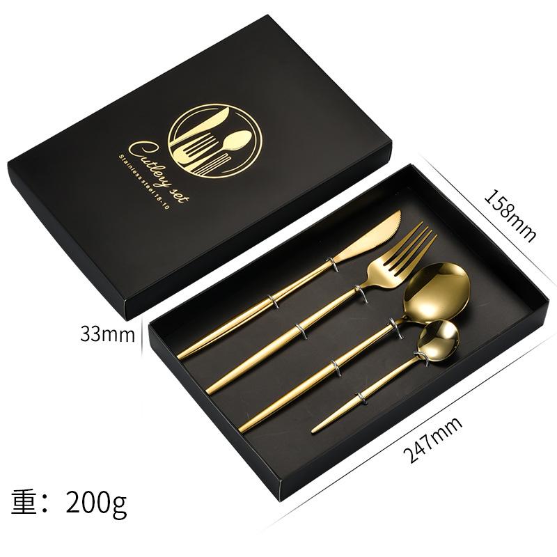 

1pc Knife Fork and Spoon Gift Box Stainless Steel Mirror Tableware Titanium Four-piece Set of Black Spoon Set золотистый