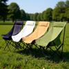 Jingzhou Portable Outdoor Camping Furniture