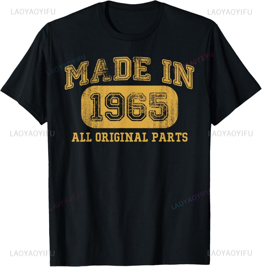60 Year Old Gifts Unisex Vintage Classic Car 1965 60th Birthday TShirt Short Sleeve Unisex Summer Streetwear Tops Camiseta