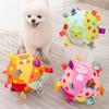 1pc Pet Self-Playing Ball Toy with Ringing Bell, Durable & Chew Resistant, Suitable for Small/Medium/Large Dogs, Random Pattern Sent