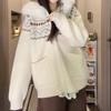 Suéter con capucha Fair Island para mujer, otoño e invierno, cálido, grueso, estilo perezoso, cárdigan con cremallera, chaqueta suéter de punto, top