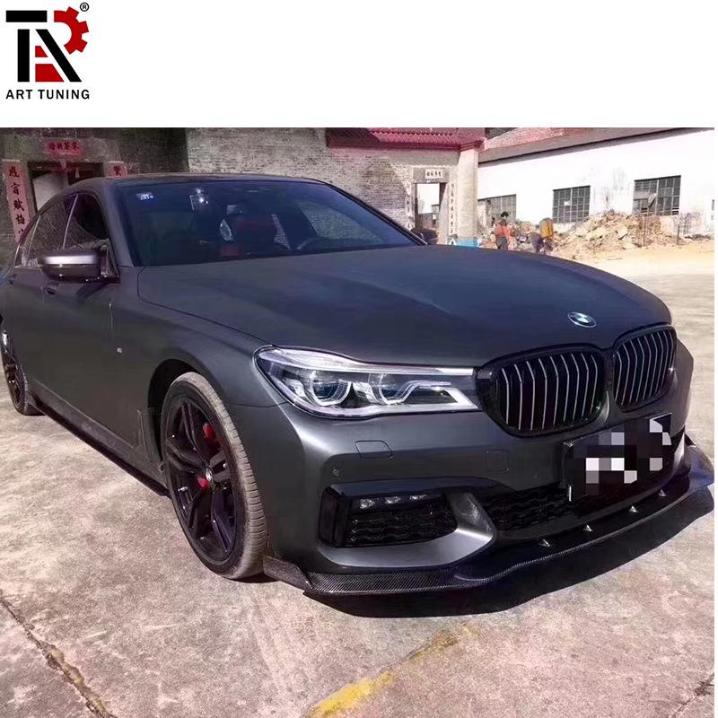 Harman Carbon Fiber Front Lip for BMW 7 Series G11/G12 M Sport (2016-2018)