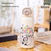 Diller 600ml Kids Dual-Drink Insulated Panda Water Bottle