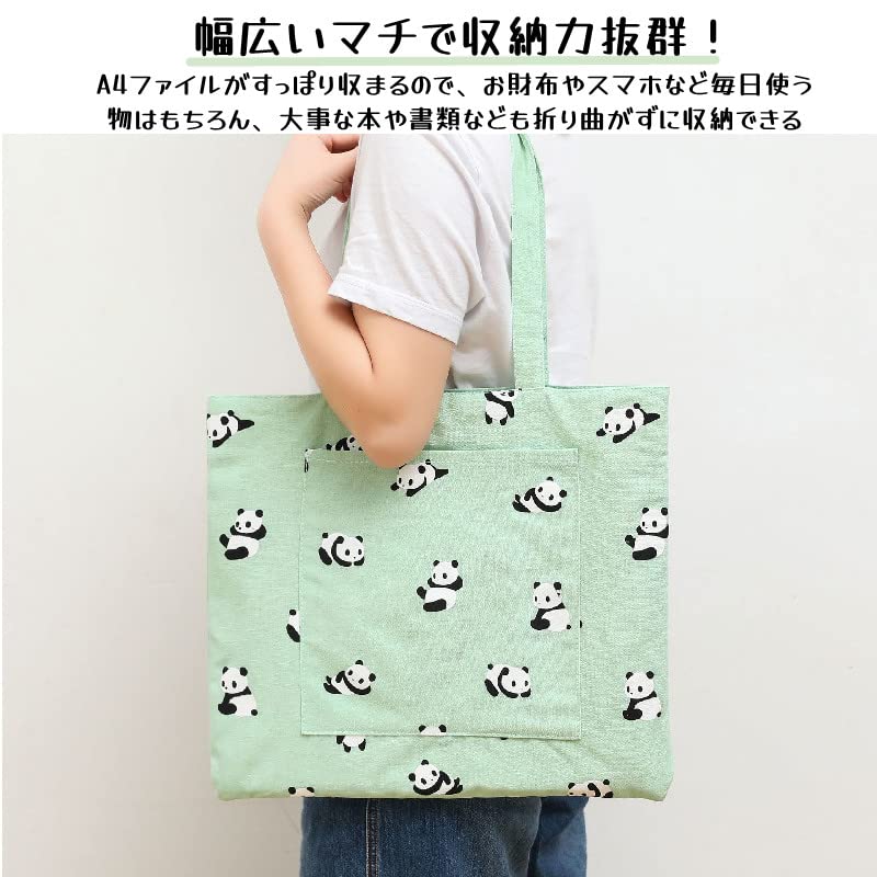 HYUNGJ Double-Sided Panda Tote Bag, Large, Cute, Large Capacity, Canvas, Casual, A4 Size, Vertical, Suitable for Adults and High School Students,