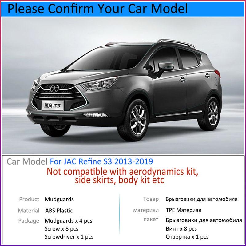 Car Mudguards For JAC Refine S3 T50 T5 2013 2014 2015 2016 2017 2018  Fender Splash Mud Guard Mudflap Accessories Fenders