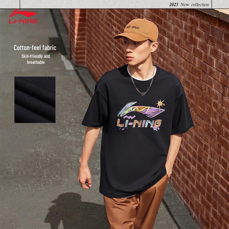 Li-Ning Men s Logo Short Sleeve T-Shirt M