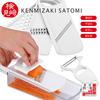 Shimomura Made in Japan Vegetable Slicer Vegetable Cooker Made in 85 x 265 x 87mm Kogyo, [Kemizaki Satomi] Set, KZ-617, Tsubame-Sanjo, Niigata, White,