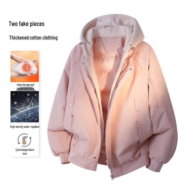 VUUG Men's Faux Two-Piece Hooded Padded Jacket