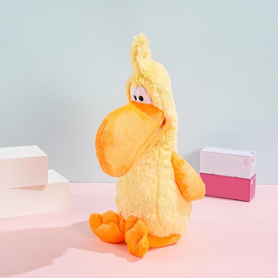 Pet Toy Cartoon Toucan Shape Plush Dogs Food Dispensing Toy with Sound Feature Bite-Resistant Relieves Boredom Pet Enrichment