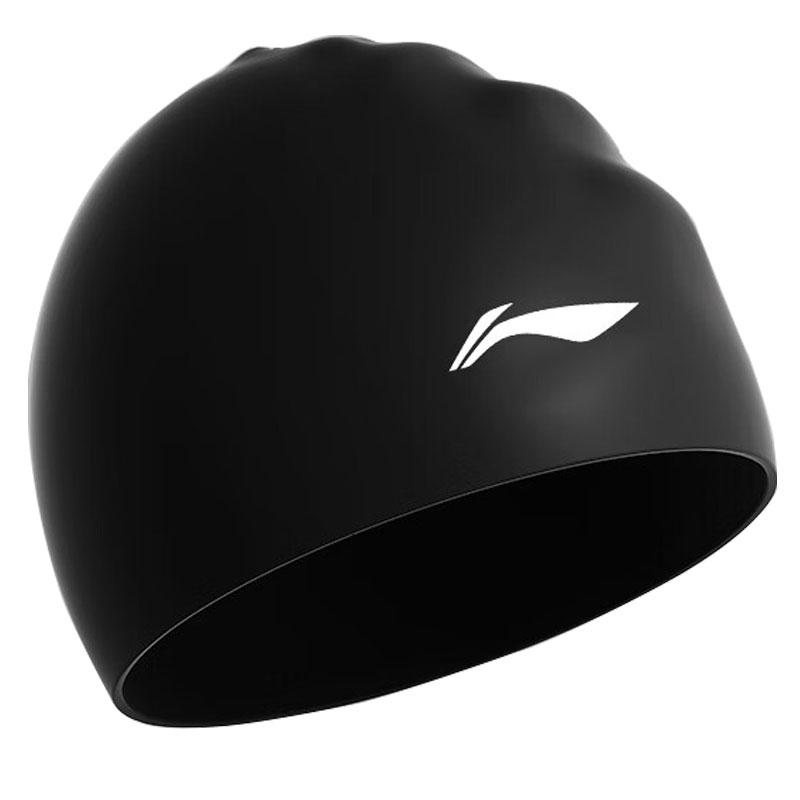 Li Ning Swimming Caps ASYU015