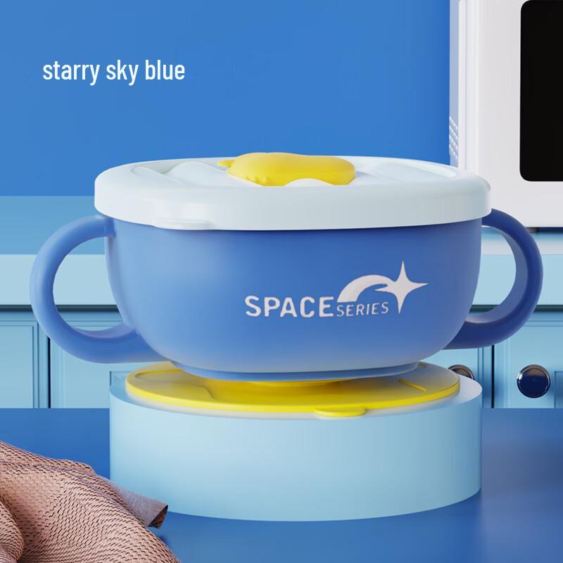 ZISIZ Children s 316 Stainless Steel Feeding Bowl