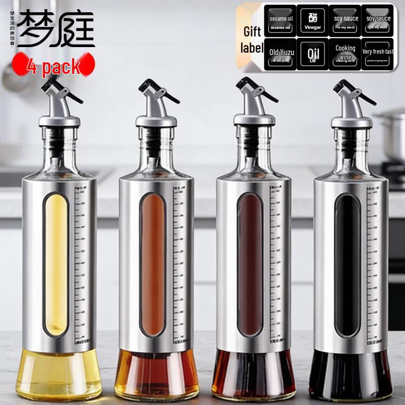 Mengting Glass Oil Dispenser Set